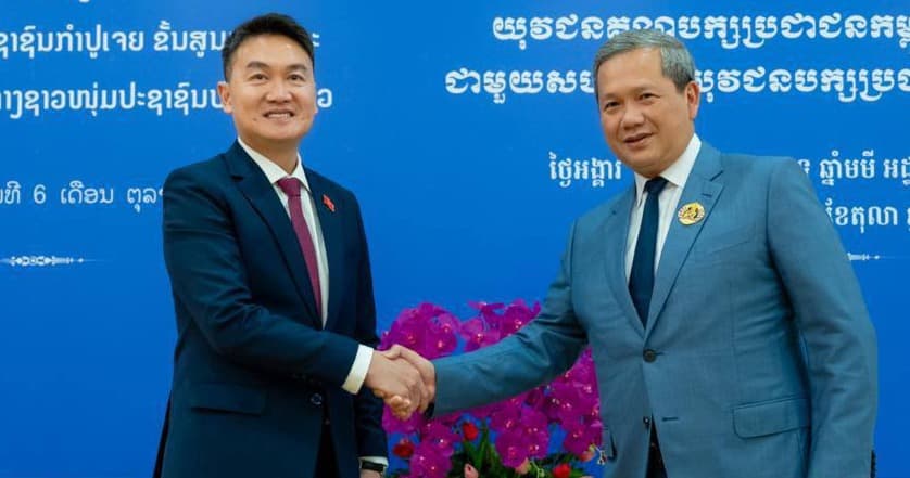 ទំនាក់ទំនងកម្ពុជា-ឡាវ ក្នុងរយៈពេល ៧០ឆ្នាំ បន្តលូតលាស់យ៉ាងរឹងមាំ និងផ្ដល់ផលប្រយោជន៍ទៅវិញ