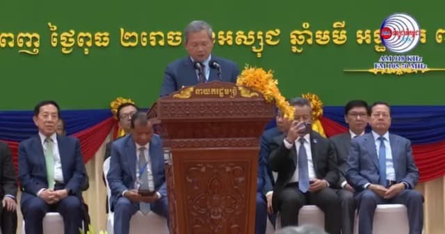 សម្តេចធិបតី ៖ ក្រុមប្រឆាំងបង្កើតរឿងប្លែកមួយទៀតហើយ គឺបង្កើតរដ្ឋសភា នៅទីក្រុងប៉ារីស