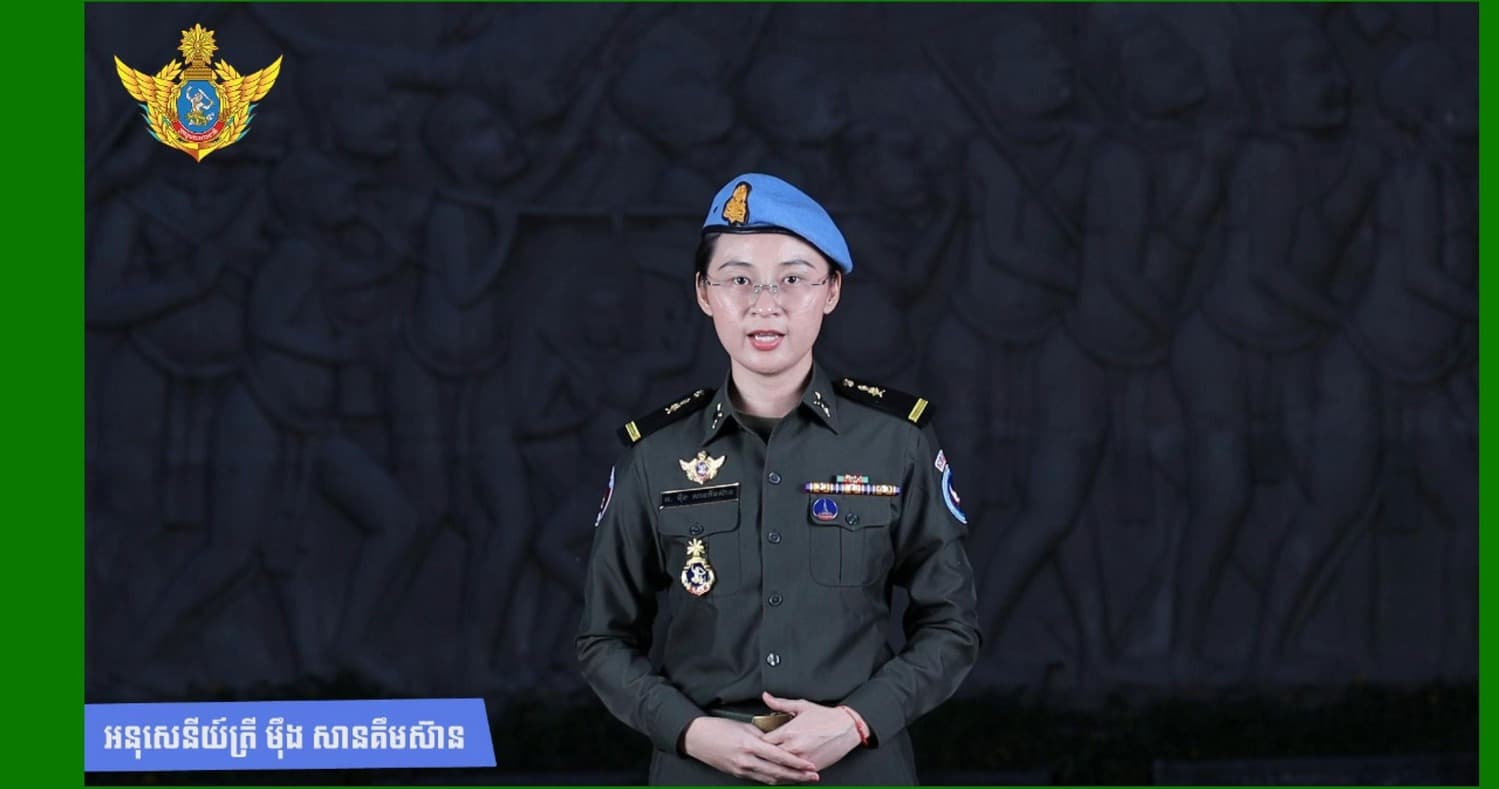 ការចែកពាក្យសុំចូលបំពេញកាតព្វកិច្ចយោធា ចាប់ផ្តើមពីថ្ងៃទី១ ខែតុលា ឆ្នាំ២០២៦នេះតទៅ!