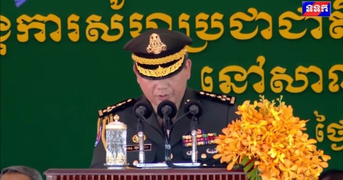 សម្តេចបវរធិបតី មានប្រសាសន៍ថា សម្តេចតេជោ ហ៊ុន សែន អតីតនាយករដ្ឋមន្ត្រី បានសម្រេចបញ្ជូនកងកម្លាំង នៃកងយោធពលខេមរភូមិន្ទកម្ពុជា ឱ្យចូលរួមបំពេញបេសកកម្មរក្សាសន្តិភាពក្រោមឆ័ត្ររបស់អង្គការសហប្រជាជាតិ ក្នុងឆ្នាំ២០០៦