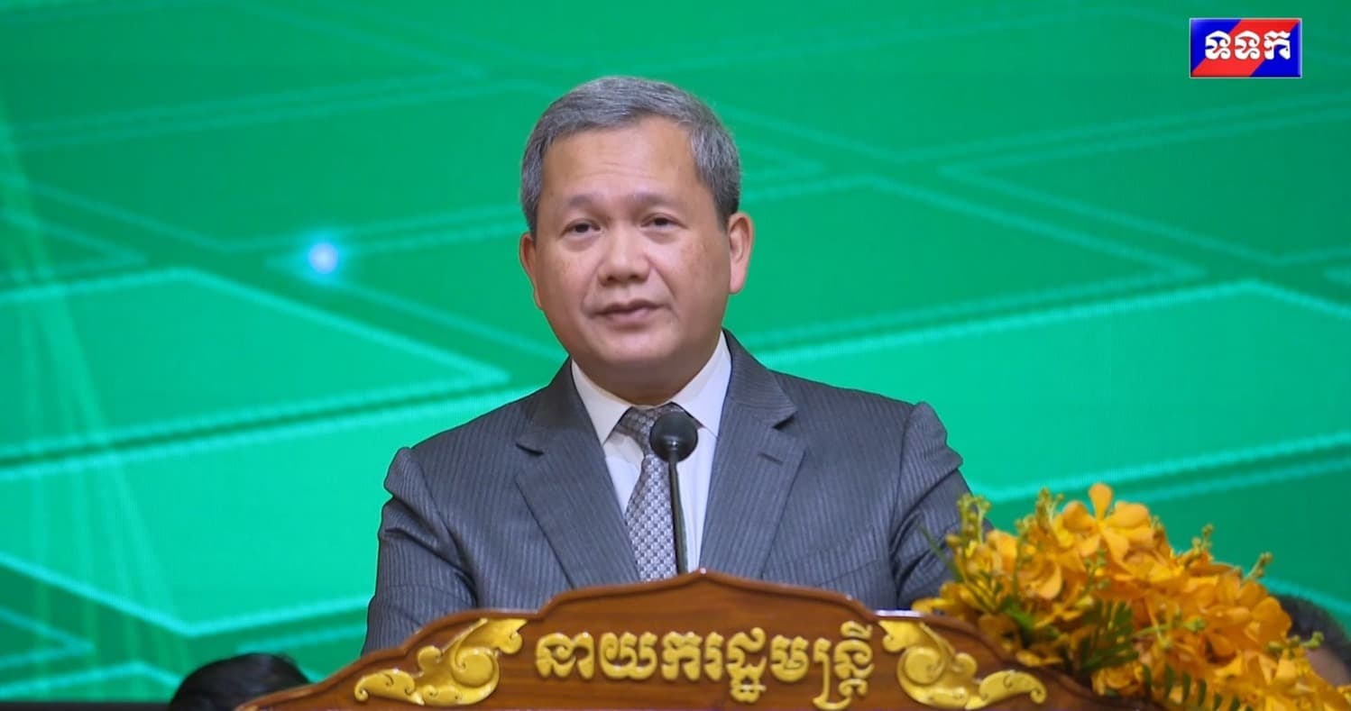 វីដេអូ៖ សម្តេចមហាបវរធិបតី ហ៊ុន ម៉ាណែត មានប្រសាសន៍ថា ដើមទុន គឺជាចរន្តឈាមរបស់អាជីវកម្ម។