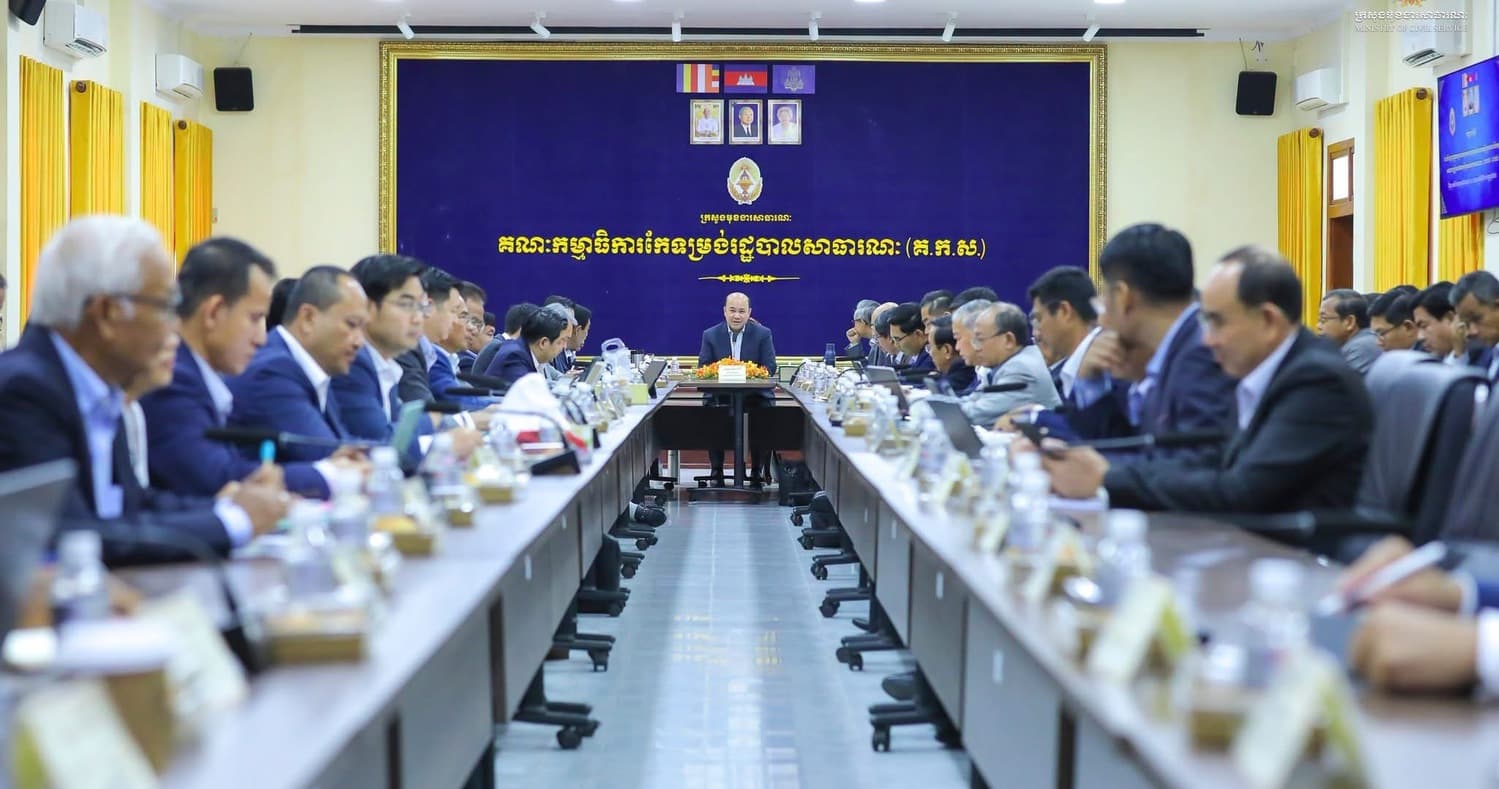 ក្រសួងមុខងារសាធារណៈ និងក្រសួងអប់រំ យុវជន និងកីឡា សហការគ្នារៀបចំផែនទីបង្ហាញផ្លូវ ដើម្បីគាំទ្រដល់ការអនុវត្តគន្លឹះក្នុងវិស័យអប់រំ ជាពិសេសការលើកកម្ពស់មូលធនមនុស្ស