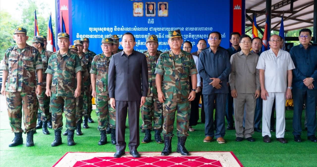 មហាគ្រួសារវិស័យទេសចរណ៍ ដឹកនាំដោយ ឯកឧត្តមរដ្ឋមន្ត្រី ហួត ហាក់ អញ្ជើញប្រគល់អំណោយដ៏ថ្លៃថ្លារបស់សម្តេចមហាបវរធិបតី ហ៊ុន ម៉ាណែត និងលោកជំទាវបណ្ឌិត ជូនវីរកងទ័ពនៅបញ្ជាការដ្ឋានយោធភូមិភាគទី៤ ក្នុងឱកាសពិធីបុណ្យភ្ជុំបិណ្ឌ ឆ្នាំ២០២៦