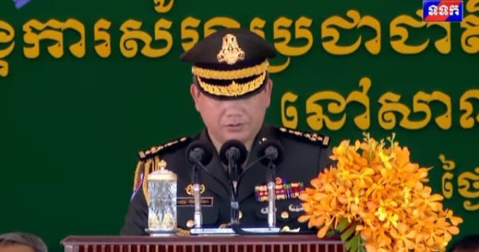 សម្តេចបវរធិបតី ៖ ខួប២០ឆ្នាំ នៃការបញ្ជូនកងកម្លាំង នៃកងយោធពលខេមរភូមិមិន្ទ ចូលរួមបំពេញបេសកកម្មរក្សាសន្តិភាពរបស់អង្គការសហប្រជាជាតិ នេះគឺជាខួប២០ឆ្នាំនៃជោគជ័យនៃការផ្លាស់ប្តូរកម្ពុជា ដែលធ្លាប់តែហែកហួរដោយសង្គ្រាម និងធ្លាប់តែល្បីថាជាវាលពិឃាត ជាតំបន់អសន្តិសុខ