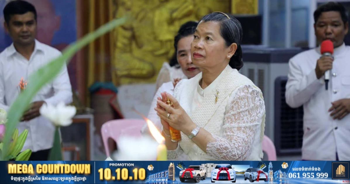 សម្តេចកិត្តិសង្គហបណ្ឌិត ម៉ែន សំអន អញ្ជើញចូលរួមពិធីកាន់បិណ្ឌវេនទី៩ នៅខេត្តស្វាយរៀង ឧទ្ទិសកុសលជូនបុព្វការីជន និងអ្នកស្នេហាជាតិ
