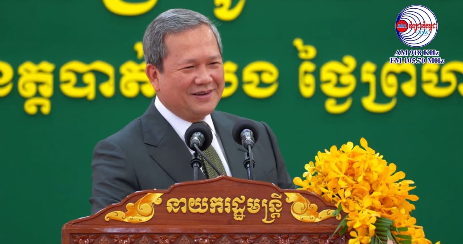 សម្តេចធិបតី៖ គ្រោះទឹកជំនន់ថ្មីៗនេះ គ្មានពលរដ្ឋណាម្នាក់ ត្រូវបានទឹកបោកនាំយកទៅបាត់ឡើយ ខណៈអាជ្ញាធរអន្តរាគមន៍បានទាន់ពេល