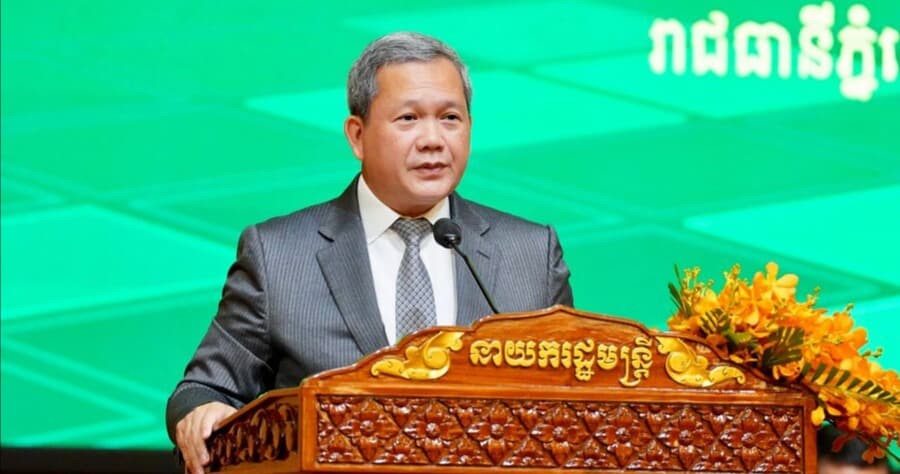 សម្តេចធិបតី ហ៊ុន ម៉ាណែត សុំឱកាសពីពលរដ្ឋ រក្សាភាពស្ងៀមស្ងាត់ រឿងព្រំដែនជាមួយថៃ ដើម្បីបូរណភាពទឹកដី