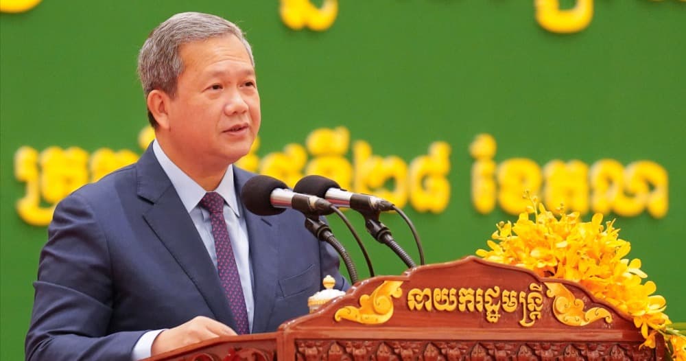 សម្តេចធិបតី ហ៊ុន ម៉ាណែត ស្នើក្រសួងអប់រំសហការជាមួយក្រសួងសេដ្ឋកិច្ចសិក្សាពីការបន្ថែមម៉ោងសិក្សា៦ម៉ោងក្នុងមួយថ្ងៃ