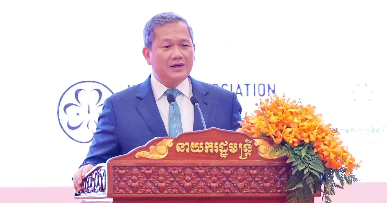 ព្រឹកនេះ សម្ដេចធិបតី ហ៊ុន ម៉ាណែត នឹងអញ្ជើញប្រកាសដាក់ឱ្យប្រើប្រាស់ជាផ្លូវការ «យុទ្ធសាស្ត្រជាតិស្តីពីការអភិវឌ្ឍសហគ្រាសធុនមីក្រូ តូច និងមធ្យម ឆ្នាំ២០២៦-២០៣០»