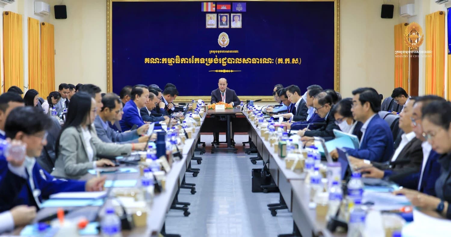 ឯកឧត្តមឧបនាយករដ្ឋមន្រ្តី ហ៊ុន ម៉ានី ដឹកនាំកិច្ចប្រជុំពិនិត្យវឌ្ឍនភាពការងារប្រចាំខែតុលា ឆ្នាំ២០២៦