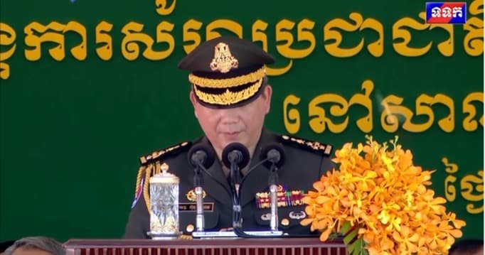 សម្តេចធិបតី មានប្រសាសន៍ថា រយៈពេលជិត បីទសវត្សរ៍ចុងក្រោយ បន្ទាប់ពីសម្រេចបាននូវសុខសន្តិភាពពេញលេញ ឯកភាពជាតិ និងឯកភាពទឹកដីទាំងស្រុង តាមរយៈ នយោបាយឈ្នះ-ឈ្នះ របស់ សម្តេចតេជោអតីតនាយករដ្ឋមន្ត្រី រាជរដ្ឋាភិបាលសម្រេចបានសមិទ្ធផលធំៗ