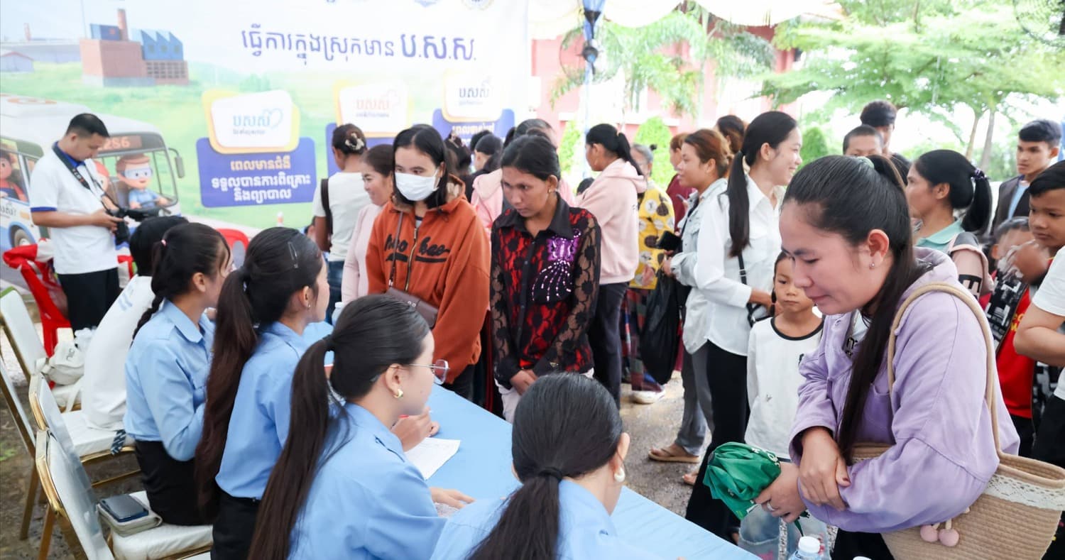 ក្រសួងការងារ បន្តផ្សព្វផ្សាយឱកាសការងារ ជាច្រើនម៉ឺនកន្លែងក្នុងស្រុក ដល់យុវជន និងអតីតពលករ នៅខេត្តប៉ៃលិន-បាត់ដំបង