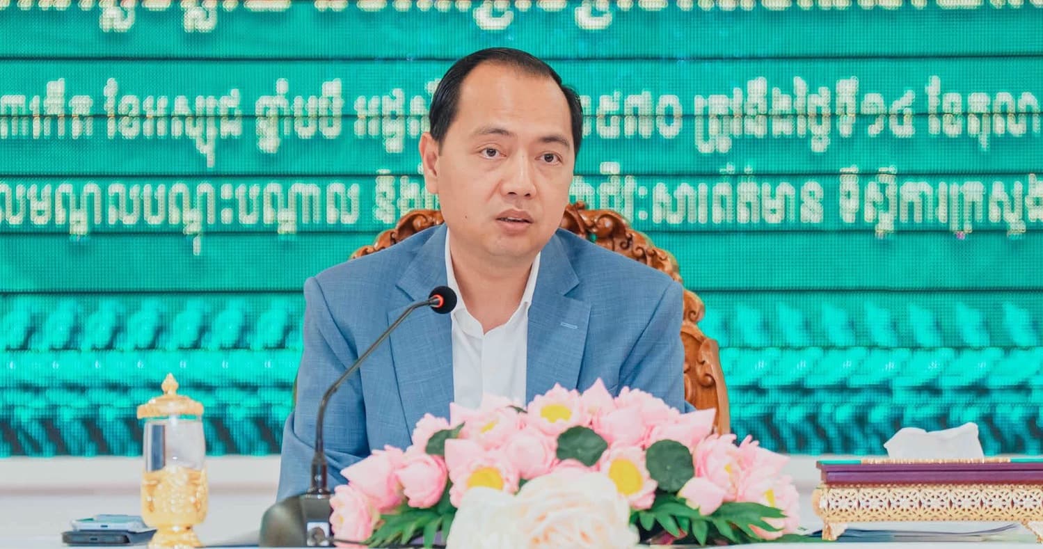 ឯកឧត្តម នេត្រ ភក្ត្រា អញ្ជើញដឹកនាំកិច្ចប្រជុំ ស្តីពីការត្រៀមលក្ខណៈរៀបចំសន្និបាតបូកសរុបលទ្ធផលការងារព័ត៌មាន និងសោតទស្សន៍ឆ្នាំ២០២៦ និងលើកទិសដៅការងារឆ្នាំ២០២៧ និងការត្រៀមលក្ខណៈរៀបចំសន្និសីទពហុភាគីពាក់ព័ន្ធរបស់អាស៊ានស្តីពីការប្រឆាំងព័ត៌មានក្លែងក្លាយ