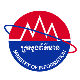 Ministry of Information